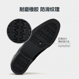 【何金昌】體驗(yàn)款男內(nèi)增高正裝皮鞋增高7cm黑色