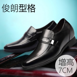 【何金昌】體驗(yàn)款男內(nèi)增高正裝皮鞋增高7cm黑色