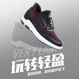 【何金昌】酒紅色時(shí)尚爆款彈力布增高鞋新款彈力布時(shí)尚運(yùn)動鞋7CM