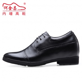 【何金昌】10CM內(nèi)增高鞋男式牛皮鞋歐版黑色內(nèi)增高男皮鞋