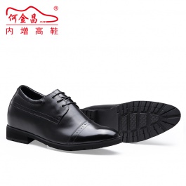 【何金昌】10CM內(nèi)增高鞋男式牛皮鞋歐版黑色內(nèi)增高男皮鞋