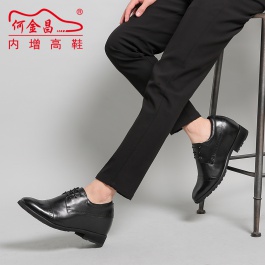 【何金昌】10CM內(nèi)增高鞋男式牛皮鞋歐版黑色內(nèi)增高男皮鞋
