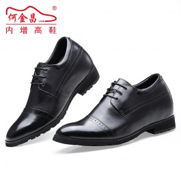 【何金昌】10CM內(nèi)增高鞋男式牛皮鞋歐版黑色內(nèi)增高男皮鞋