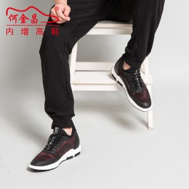 【何金昌】酒紅色時(shí)尚爆款彈力布增高鞋新款彈力布時(shí)尚運(yùn)動鞋7CM