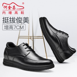 【何金昌】隱形內增高男鞋真皮商務正裝鞋男德比鞋男士增高皮鞋7cm