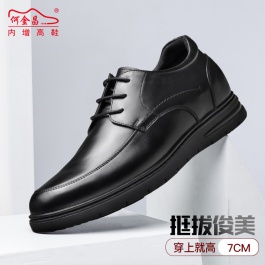 【何金昌】隱形內增高男鞋真皮商務正裝鞋男德比鞋男士增高皮鞋7cm
