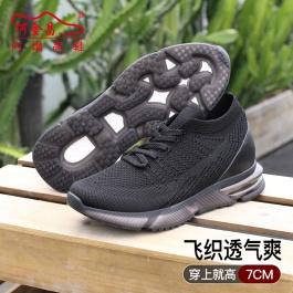 【何金昌】?jī)?nèi)增高男鞋夏季透氣飛織布鞋氣墊厚底休閑鞋男士增高鞋7CM