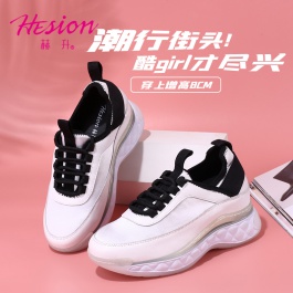 赫升內(nèi)增高老爹鞋女 夏款透氣真皮運(yùn)動鞋休閑鞋小個子增高8cm