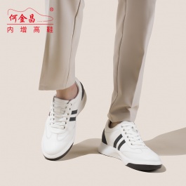 何金昌新款牛皮男鞋百搭內(nèi)增高休閑鞋子小白鞋運(yùn)動(dòng)鞋板鞋增高7CM