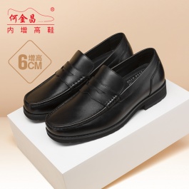 何金昌牛皮男鞋一腳蹬懶人套腳休閑皮鞋男士商務正裝鞋增高6CM