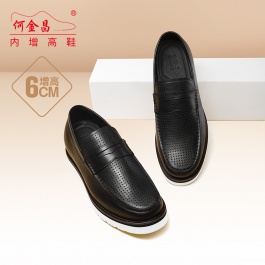 何金昌內增高男鞋牛皮商務正裝休閑涼鞋皮鞋透氣打孔增高鞋6CM隱形