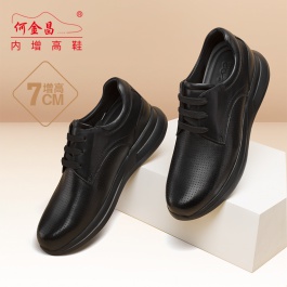 何金昌增高男鞋輕便打孔透氣涼鞋百搭商務(wù)休閑鞋男鞋增高7CM