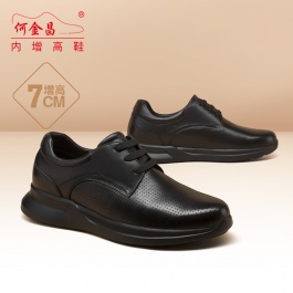 何金昌增高男鞋輕便打孔透氣涼鞋百搭商務(wù)休閑鞋男鞋增高7CM