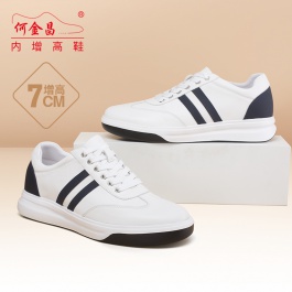 何金昌新款牛皮男鞋百搭內(nèi)增高休閑鞋子小白鞋運(yùn)動(dòng)鞋板鞋增高7CM