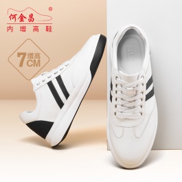 何金昌新款牛皮男鞋百搭內(nèi)增高休閑鞋子小白鞋運(yùn)動(dòng)鞋板鞋增高7CM