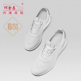 何金昌隱形內(nèi)增高小白鞋新款牛皮夏季透氣運(yùn)動(dòng)休閑鞋增高鞋男6CM