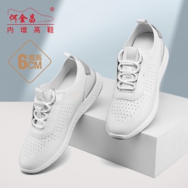 何金昌隱形內(nèi)增高小白鞋新款牛皮夏季透氣運(yùn)動(dòng)休閑鞋增高鞋男6CM