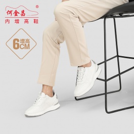 何金昌隱形內(nèi)增高小白鞋新款牛皮夏季透氣運(yùn)動(dòng)休閑鞋增高鞋男6CM