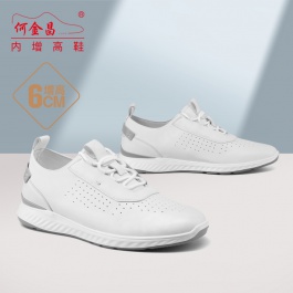 何金昌隱形內(nèi)增高小白鞋新款牛皮夏季透氣運(yùn)動(dòng)休閑鞋增高鞋男6CM