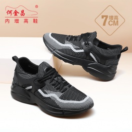何金昌內(nèi)增高男鞋夏季網(wǎng)面透氣跑步鞋子男輕便軟底耐磨戶外鞋增高7CM