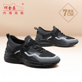 何金昌內(nèi)增高男鞋夏季網(wǎng)面透氣跑步鞋子男輕便軟底耐磨戶外鞋增高7CM