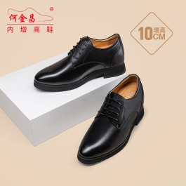 何金昌內(nèi)增高男鞋英倫風正裝鞋光面德比系帶頭層牛皮婚鞋男增高10CM