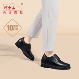 何金昌內(nèi)增高男鞋英倫風正裝鞋光面德比系帶頭層牛皮婚鞋男增高10CM