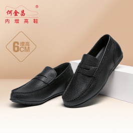新款何金昌增高鞋男6CM男士商務休閑皮鞋軟皮豆豆鞋隱形內增高鞋