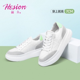 赫升內增高女鞋厚底牛皮小白鞋時尚百搭休閑鞋板鞋女隱形增高7CM