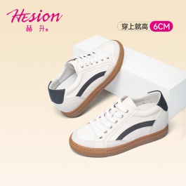赫升內(nèi)增高女鞋新款牛皮休閑鞋百搭女士板鞋隱形內(nèi)增高鞋女6CM