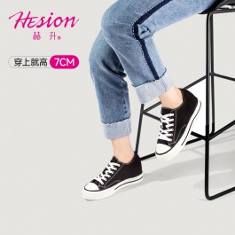 赫升內增高女鞋黑色經典百搭帆布鞋時尚休閑鞋隱形內增高鞋7CM