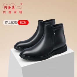 何金昌隱形內(nèi)增高男靴8CM秋冬牛皮短靴拉鏈商務休閑靴子高幫男鞋