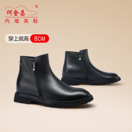何金昌隱形內(nèi)增高男靴8CM秋冬牛皮短靴拉鏈商務休閑靴子高幫男鞋