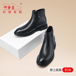 何金昌隱形內(nèi)增高男靴8CM秋冬牛皮短靴拉鏈商務休閑靴子高幫男鞋