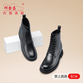 何金昌隱形內(nèi)增高馬丁靴男8CM厚底高幫牛皮靴工裝靴子秋冬男靴