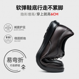 何金昌內增高男鞋6CM新款百搭牛皮男士商務休閑皮鞋增高鞋男隱形