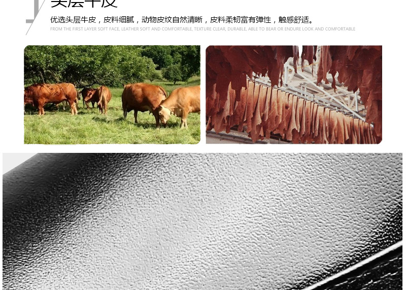 何金昌簡約男士皮鞋增高7公分